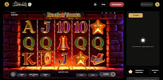 Адалдықты қамтамасыз ететін казинолар 42 Адалдықты қамтамасыз ететін казинолар 42