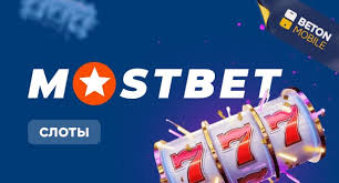 Best Online Casino Welcome Best Online Casino Welcome