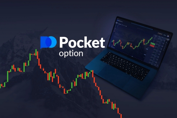Pocket Option Demo Account The Ultimate Guide for Beginners Pocket Option Demo Account The Ultimate Guide for Beginners