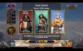 올림푸스 슬롯 신의 세계로의 여행